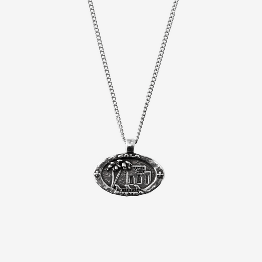 Cala Nostra Necklace